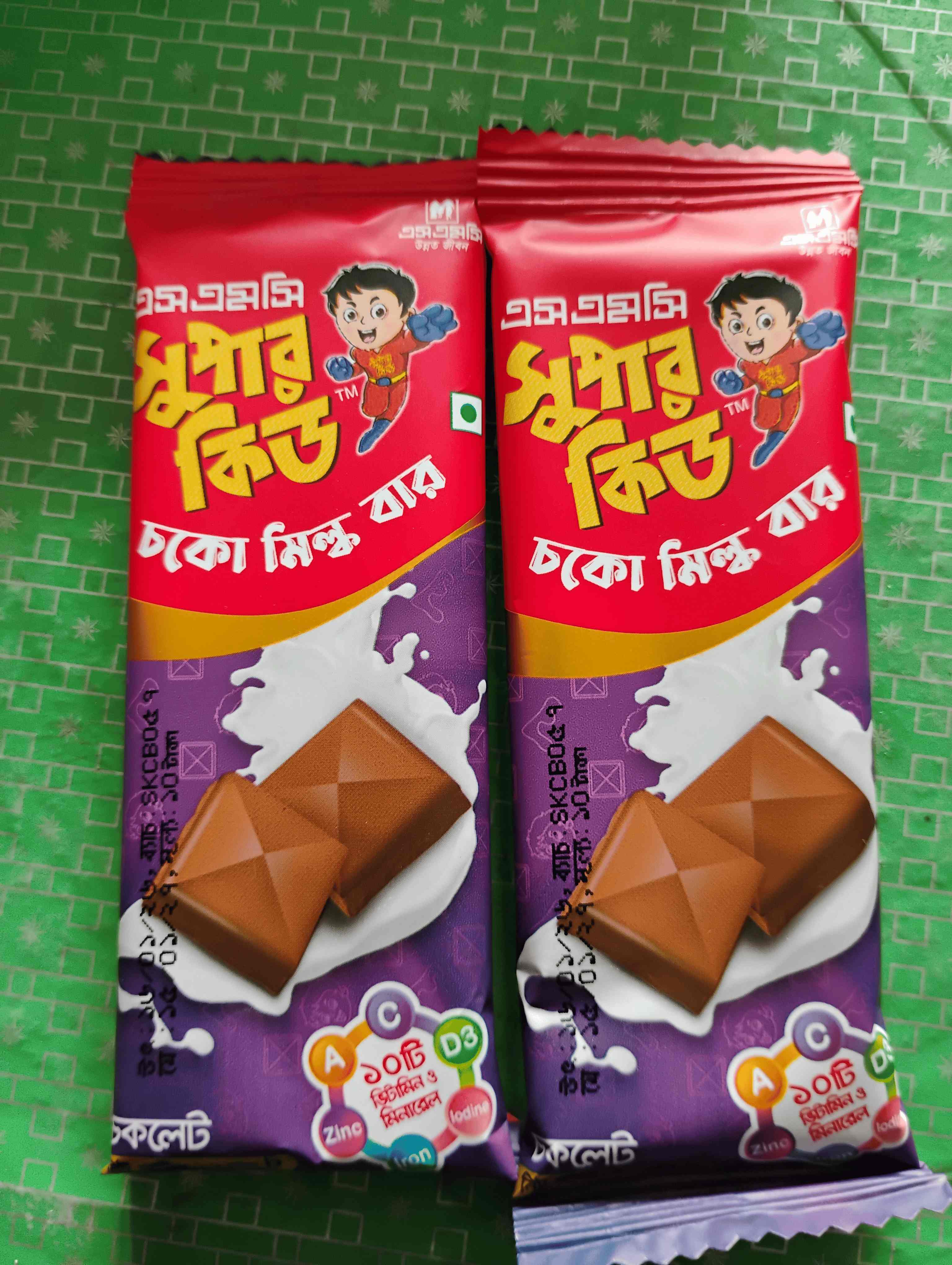 SMC Super Kid Choco Milk Bar